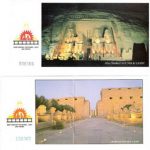entradas-monumentos-egipto-1 Entradas a Monumentos de Egipto 1