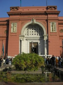 Entrada Museo Egipcio en El Cairo